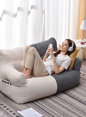 懒米榻人LQL沙发榻双人卧室休闲小沙发女小户型网红宿舍阳豆台袋