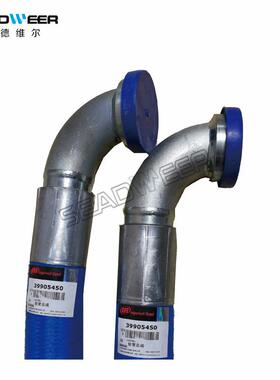 兰85356363英85563633格索空压机软管总成