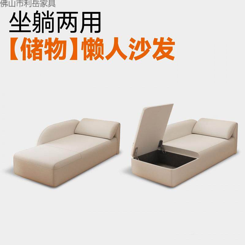 发椅贵妃躺椅沙奢小户型沙发客轻厅1意卧式懒人弧形民宿室酒店休