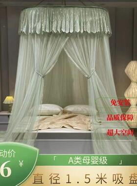 吊顶蚊XNH帐吊挂式新款1.8安m床用家纹账加加厚床免装吸顶密帐子