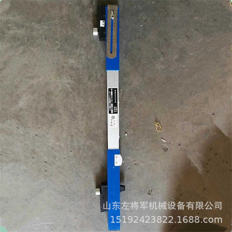 1435铁路轨距尺 矿用道尺600/900道尺水平测量钢轨水平尺