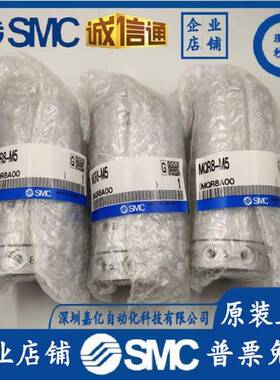 SMCMPJ高速旋转接头MQR2/MQR15-M5MQR4-M5MQR-MMR12/Q16-8M5MQRF