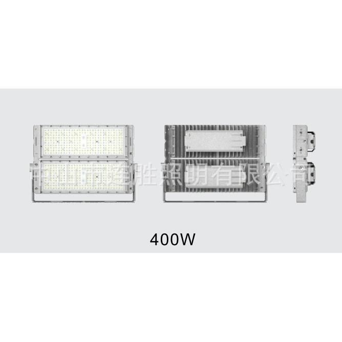 连胜压铸外--壳-投光灯壳外14代-LS-14代模组系列-200W/组外壳