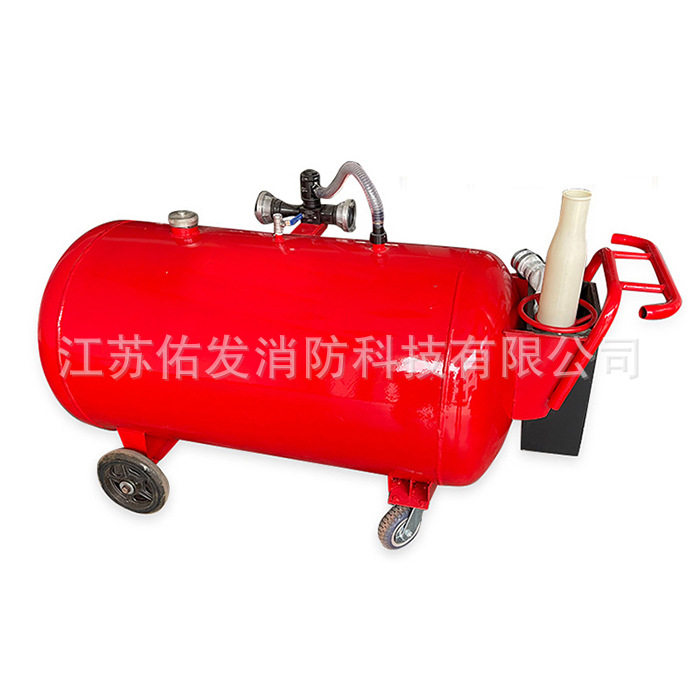 PY移动式半固定泡沫灭火装置