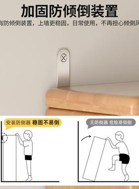 明峥家具厂MGF实木洞物洞超薄置架樱桃木色士薄柜免打孔门芝后夹