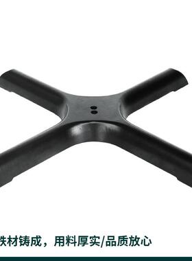 简工业风铸铁十字餐四爪脚黑色铸铁座AEX桌吧桌台脚底五金约配件