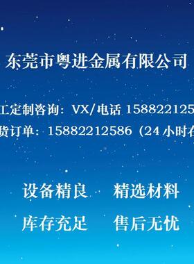 刚砂线全镀线金环形RBY刚石线锯金石墨割切砂线