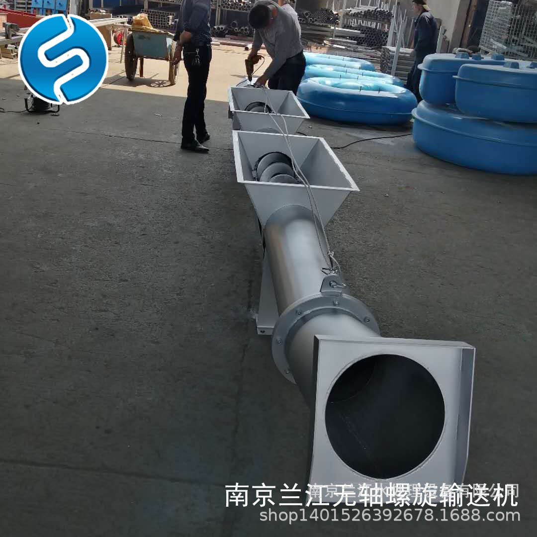 无轴螺旋砂水分离器输送量
