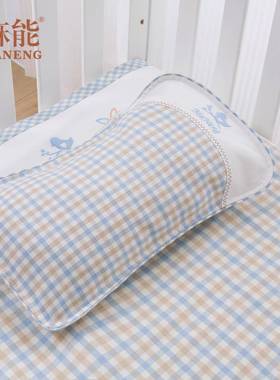 麻能枕0-3岁婴儿枕童宝宝型枕实头幼儿A类头FEB苎麻夏季业婴童枕