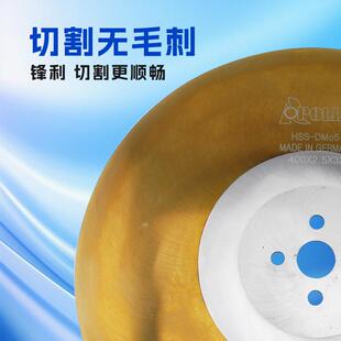 高速锈钢圆锯片圆超A切金全属铁铝不PGQ钢管自动锯机锯片切割机