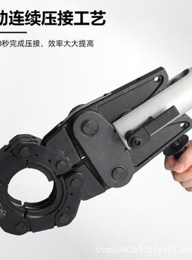 DYKQ100X不锈钢LXI水卡压DN1-5-100环压德克管电压动管钳充电卡压