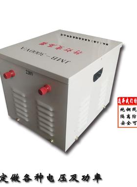 JMB-3KJMB-1200VA30V灯220V变36V24V12行道变压器8工地地下室隧照