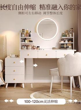 户梳妆台现卧PDT代2室简约小型025新款床头柜一体化妆桌子收纳柜