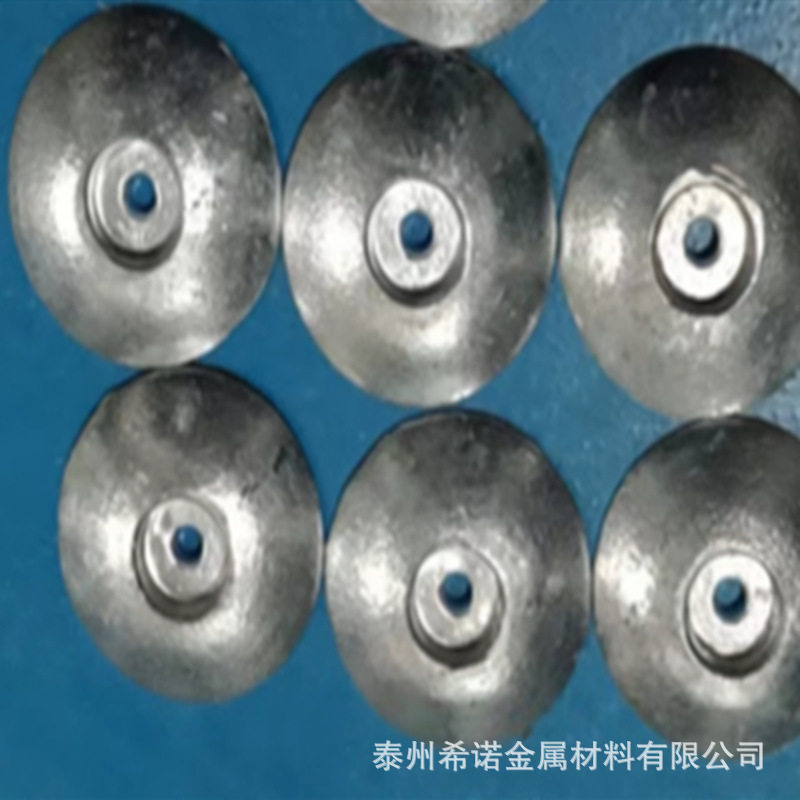 船用牺牲阳极锌块 游艇舵叶用防腐锌块压浪板防腐蚀半圆形锌块片