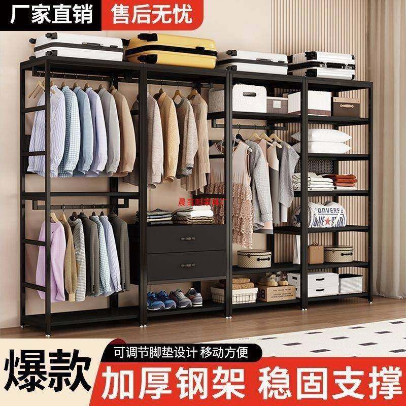 开放式衣柜步入衣间卧室衣帽QKH架落式地挂转衣架帽组合角收纳架,鲜花速递/花卉仿真/绿植园艺,其它园艺用品,淘宝优惠券,粉丝福利购,淘宝优惠卷