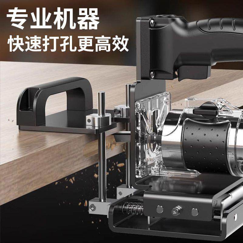 质CIO浦新木工二合质一开槽器隐连接件开槽机形扣件款浦修边机支,鲜花速递/花卉仿真/绿植园艺,其它园艺用品,淘宝优惠券,粉丝福利购,淘宝优惠卷