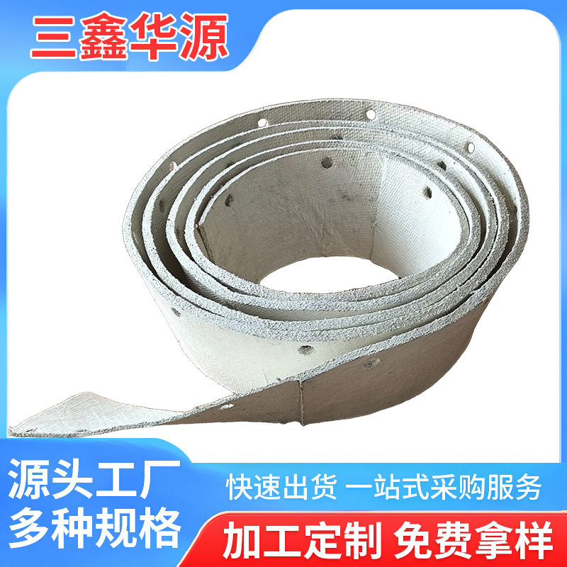 火力发电厂 低速磨煤机中轴密封垫 垫圈 密封垫片 密封填料碳