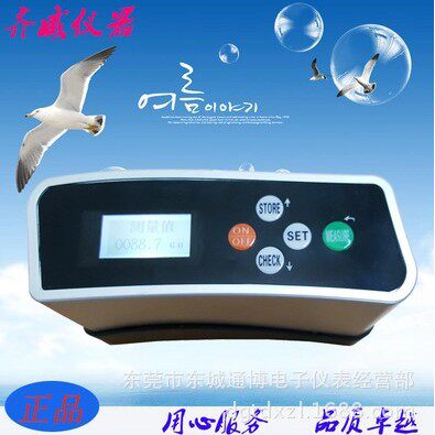 WGG60光泽仪测光反射率