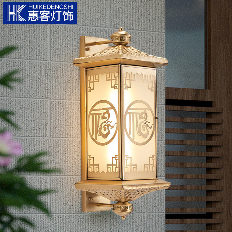 全铜灯室外防水壁灯新中式别墅阳台花园大门灯简约现代柱子庭院灯