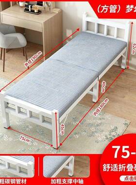 钢丝床可叠单米人双人铁床13宽的单折人床分80公的90宽EDA一米1二