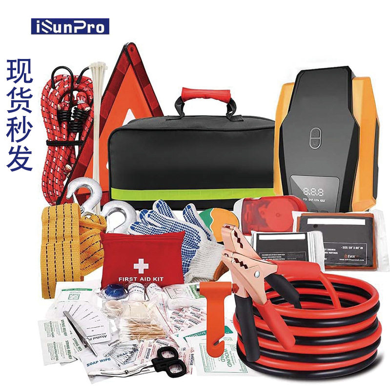 多功能车载急救应急工具套装