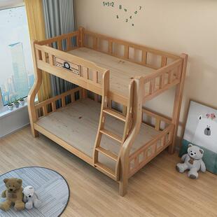 实YPJ全木下铺床双层床儿童床子上母两层高低双人床橡木子母床组
