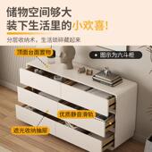 实斗柜奶油风卧简室床FEB尾柜大容量色客厅靠墙约现代白五斗储物