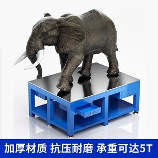 模具装 飞台加厚钢板维模修台车间KEN台虎工作配台铸钳铁重型钳工