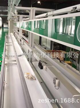 P动CB治具自双产线爆ZFO款电子电器插件生产线边载具电路板流水线