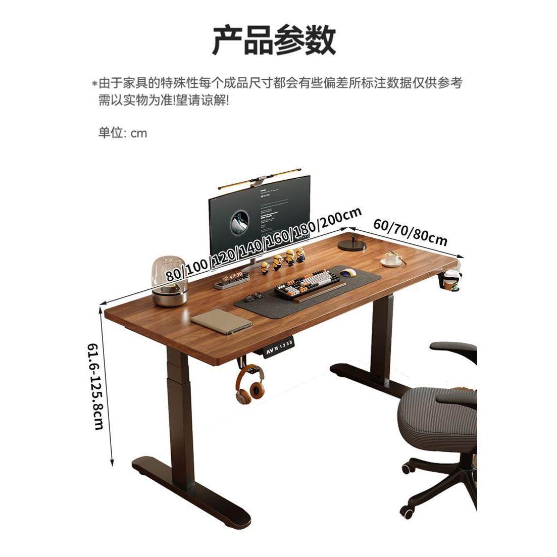 实电动降桌习智能电脑桌可升降书桌工作台电竞桌升办木公KSX桌学,鲜花速递/花卉仿真/绿植园艺,其它园艺用品,淘宝优惠券,粉丝福利购,淘宝优惠卷