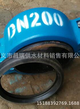 KRH5D型钢制柔性管接头卡箍式柔MLW性管伸缩接头卡箍接头D2N15/10