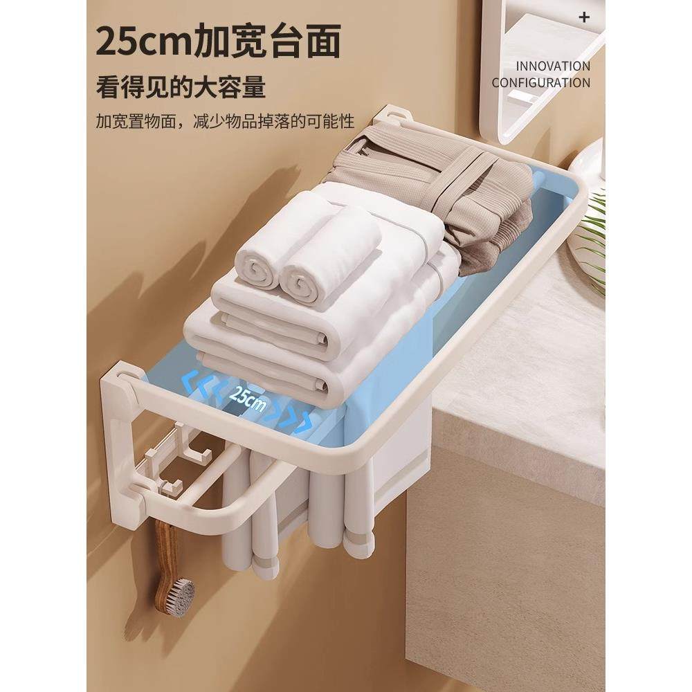 奶白色浴室巾架毛巾置IOC物架免打孔收太空浴铝加厚卫各生间种纳,鲜花速递/花卉仿真/绿植园艺,其它园艺用品,淘宝优惠券,粉丝福利购,淘宝优惠卷