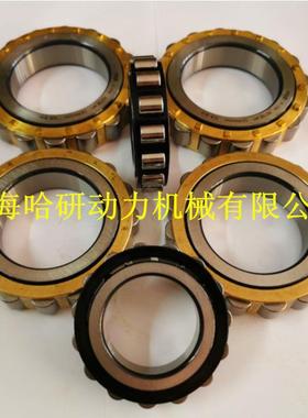 无外圈圆柱R滚子N207ECM轴承7RN207ECP轴承RN2ALN0EJ圆柱滚子C轴