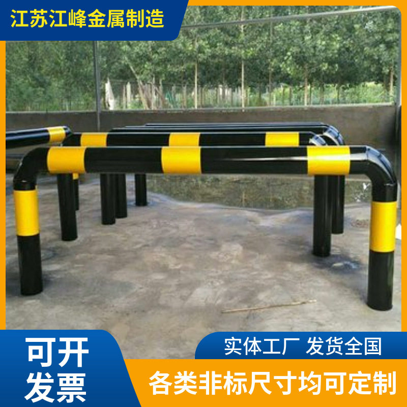车间货架加厚防撞实钢管挡车器