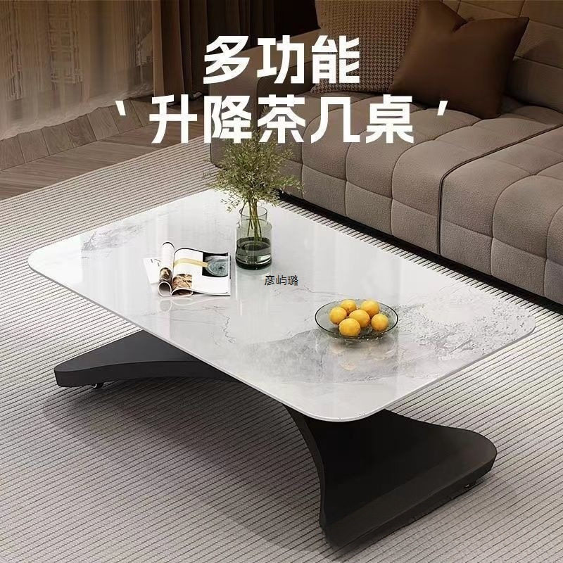 升降岩板茶几餐桌两用小户型