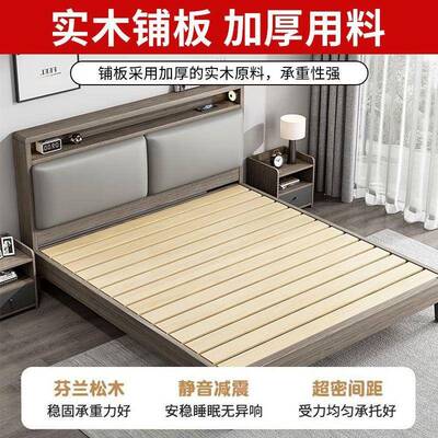 实木床人现代简约家用主卧18双.人床出租房用51.XEW储物床单床架