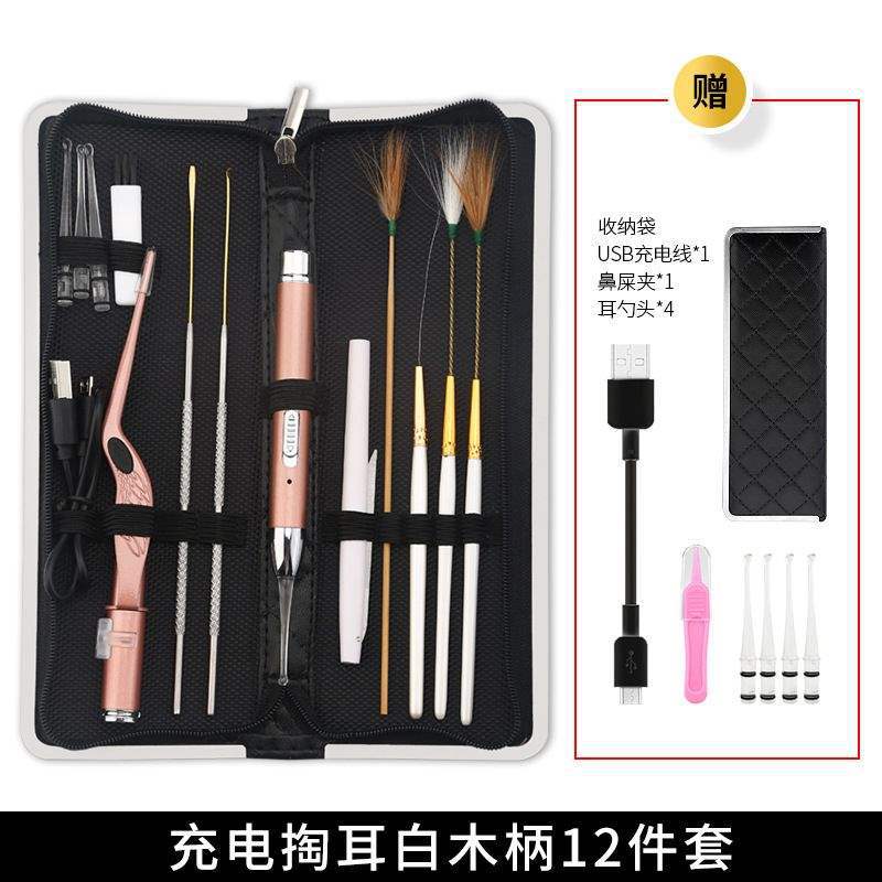 可视充电软头儿童掏耳勺