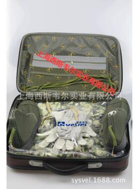 110V-220Kv-5K00K屏V压蔽服，等高电UEU位带电作业防护服