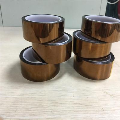 茶色金手指高温带不胶Pi金手JBB指耐胶温胶带高聚酰残亚胺高温胶