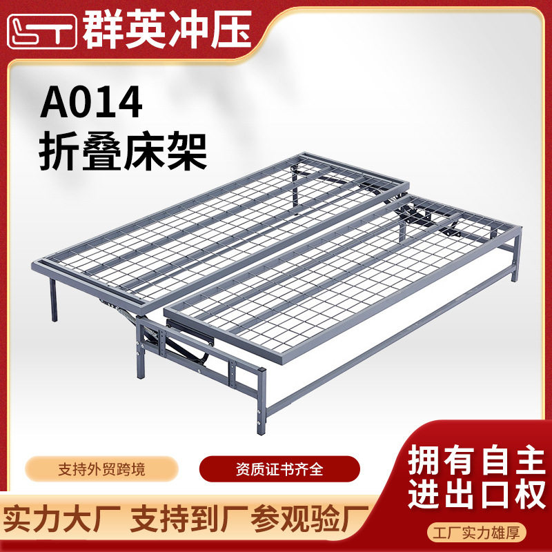 折叠转角沙发床铁床架五金配件