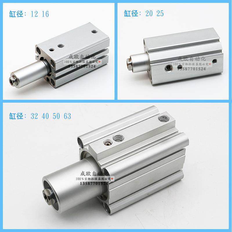 SMKC夹型转角下压90度MB40-转10-20MKB40-30-50R/LNZMKA旋紧摆动