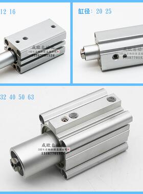 SMKC夹型转角下压90度MB40-转10-20MKB40-30-50R/LNZMKA旋紧摆动