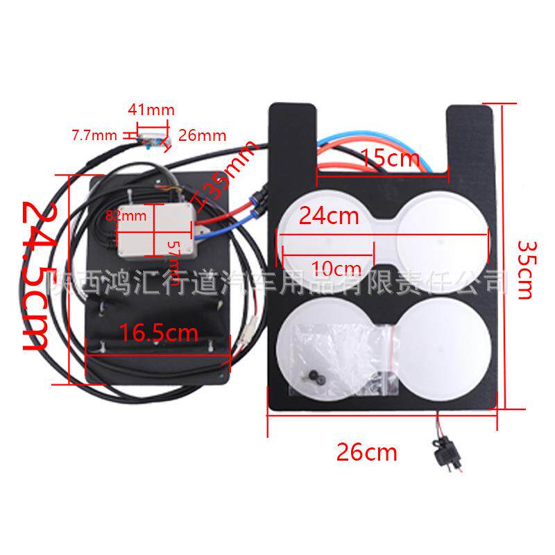 组气囊按摩系统汽改车座椅空式气54019腰部支撑按摩系统气压气囊