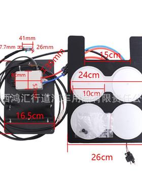 组气囊按摩系统汽改车座椅空式气54019腰部支撑按摩系统气压气囊