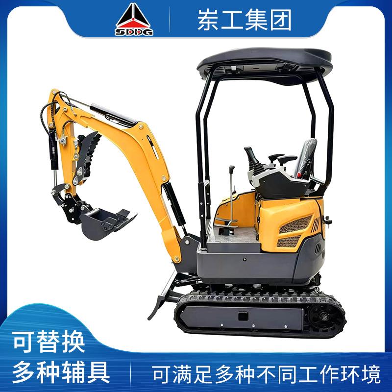 反用小型挖掘机农微型小铲挖机家农业工程低油JRS耗履带行挖走掘