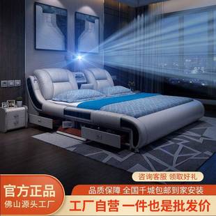 逸禾雅居主布艺床科技布床卧床双轻人床意式 奢按摩多能功储物359