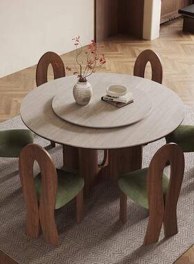 复风中古洞古石岩板圆圆家用形饭桌白蜡桌木黑胡桃色实87108木圆