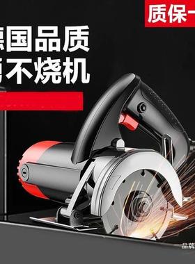 多开功瓷机能切割机云石石45070材瓷砖槽一机多用小型木工砖金属