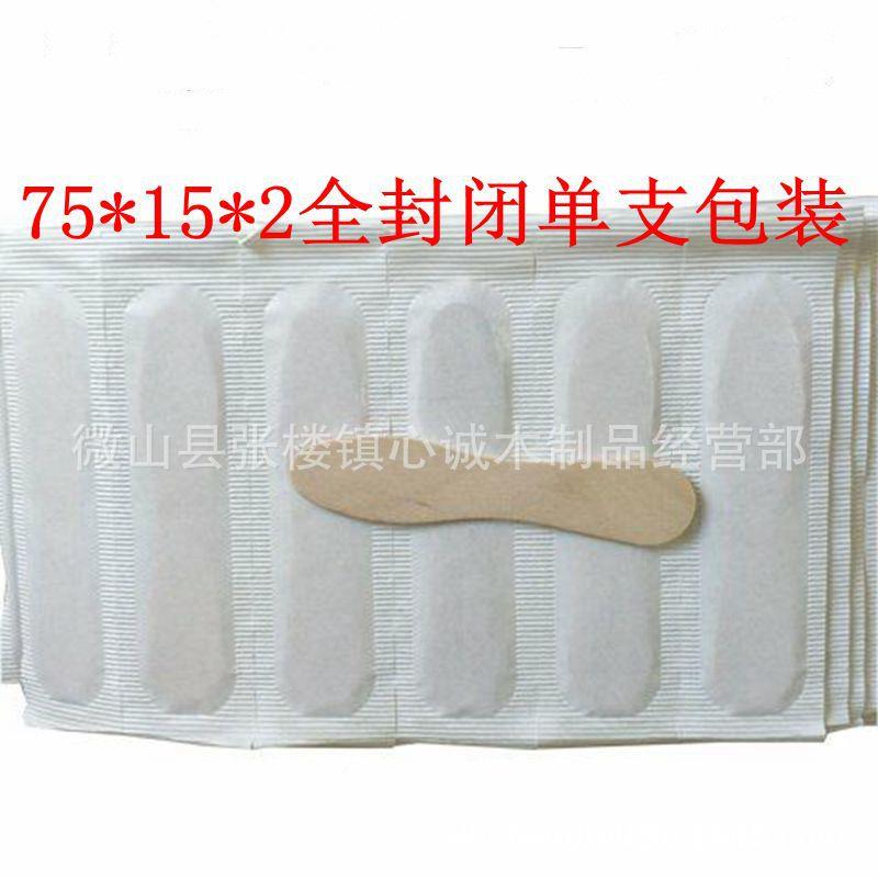 产全封闭单支包装木勺桦木雪糕434多棒规格冰激凌生勺木勺冰勺