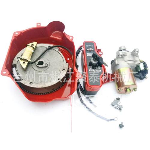汽油发电机配168F170F件GX60W2KW-3K电启1动全套马达168F170磁飞